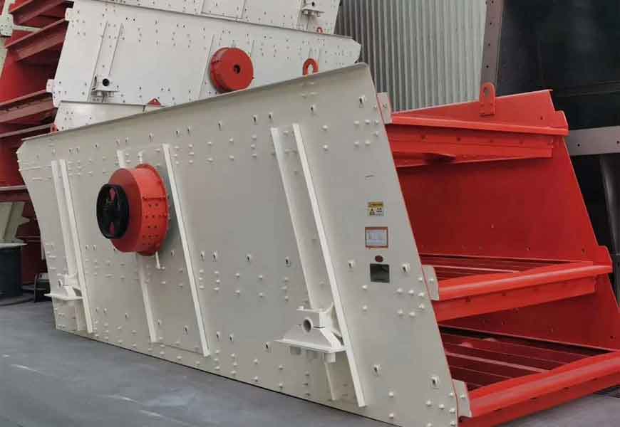 Circular vibrating screen Circular vibrating screen